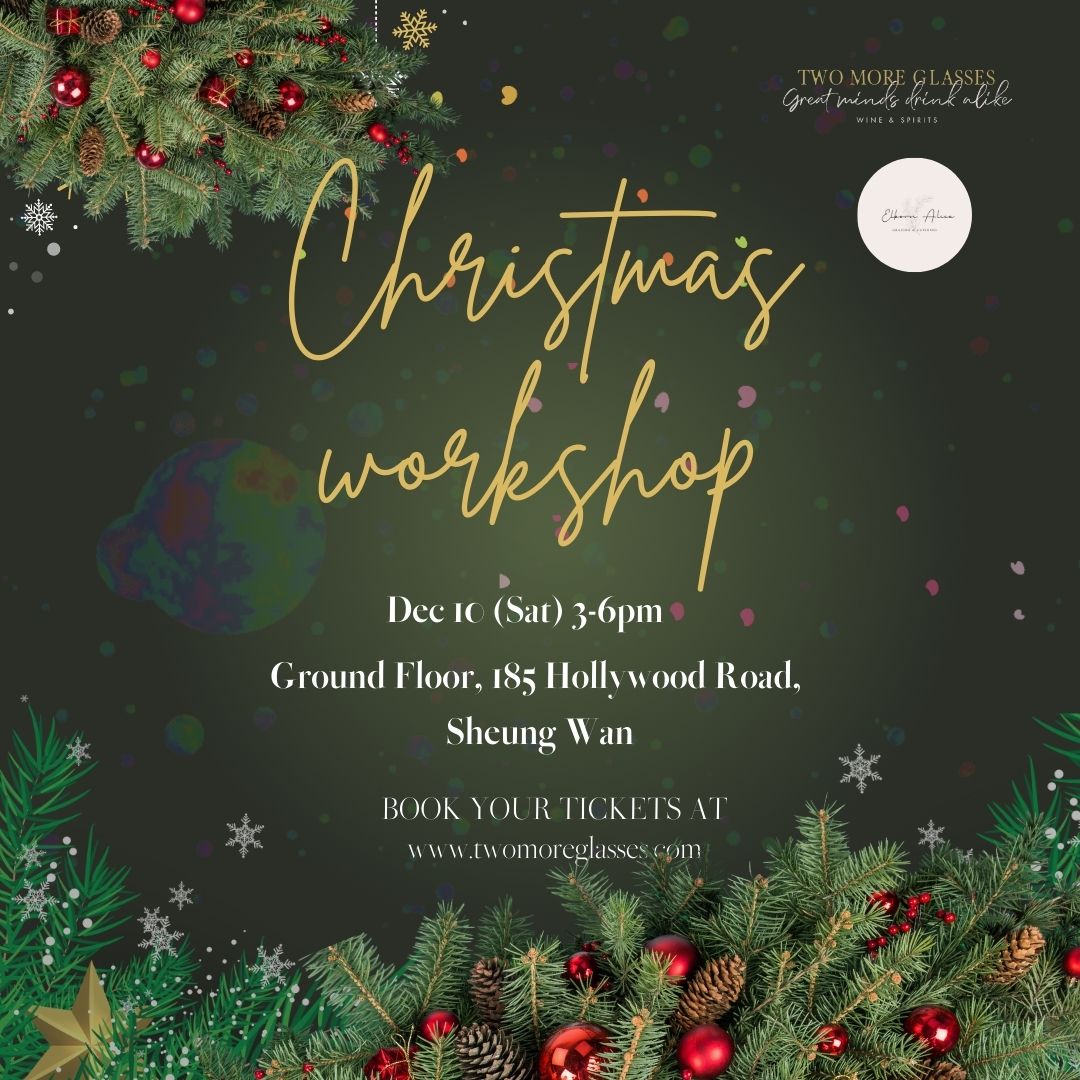 Elborn Alice x TMG Holiday Workshop